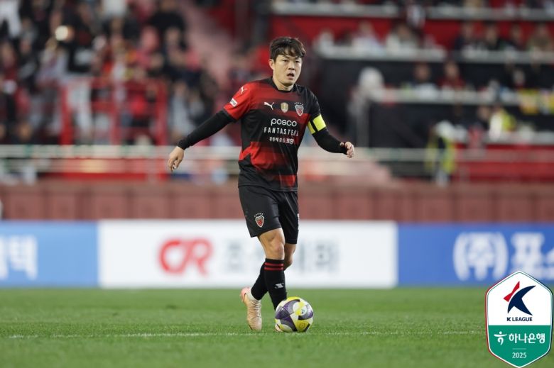 포항 스틸러스의 신광훈(한국프로축구연맹 제공)