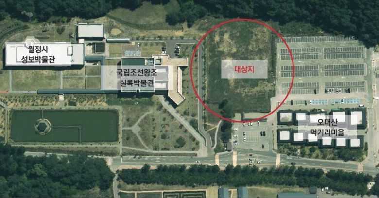 국립조선왕조실록박물관 디지털 외사고 건립대상지(국가유산청 제공)