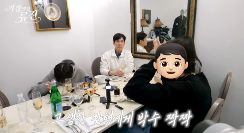 유튜브 채널 '가장(멋진)류진'