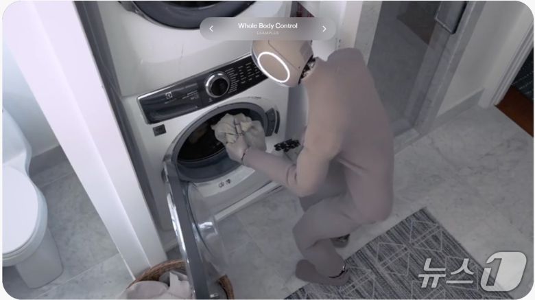 가정용 휴머노이드 로봇 네오(NEO). 1X 테크놀로지 홈페이지 갈무리