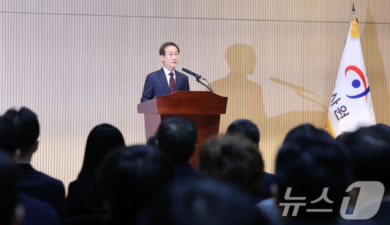 김호철 신임 감사원장이 2일 서울 감사원 대강당에서 열린 취임식에서 취임사를 하고 있다. 2026.1.2/뉴스1 ⓒ News1 김진환 기자