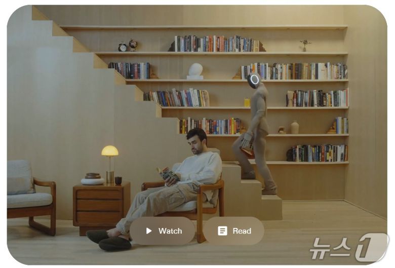 가정용 휴머노이드 로봇 네오(NEO). 1X 테크놀로지 홈페이지 갈무리