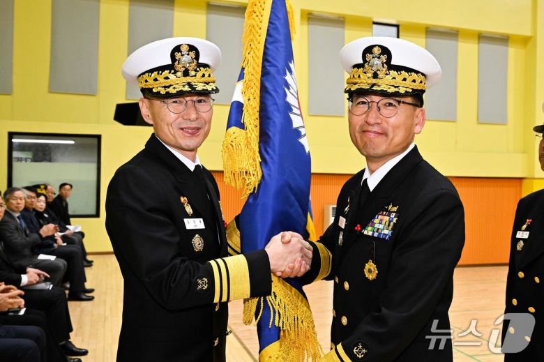해군 1함대 사령관 취임식.(해군1함대 제공, 재판매 및 DB 금지) 2026.1.14/뉴스1