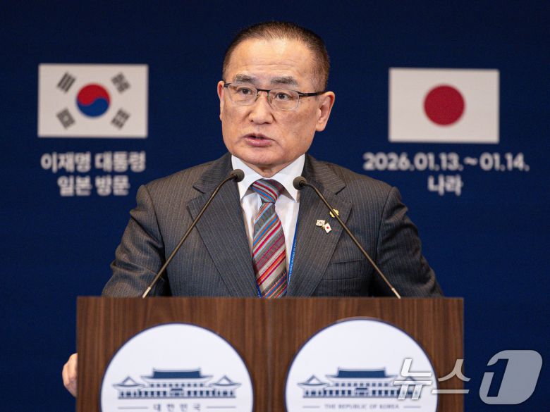 위성락 국가안보실장이 14일 일본 오사카에 마련된 대한민국 프레스센터에서 한일 정상회담 등 주요 성과 관련 브리핑을 하고 있다. 2026.1.14/뉴스1 ⓒ News1 이재명 기자