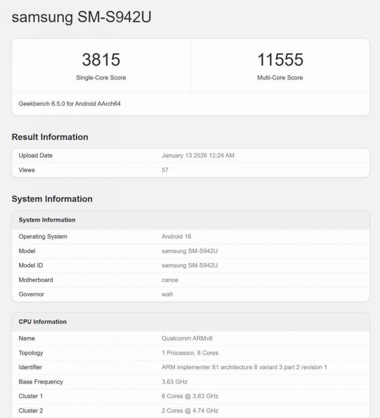 갤럭시S26 미국 모델 벤치마크 점수 (긱벤치 갈무리)/뉴스1