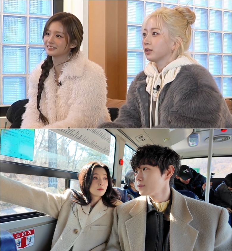 SBS '틈만 나면,'