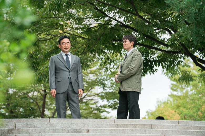 사진=MBC '판사 이한영'