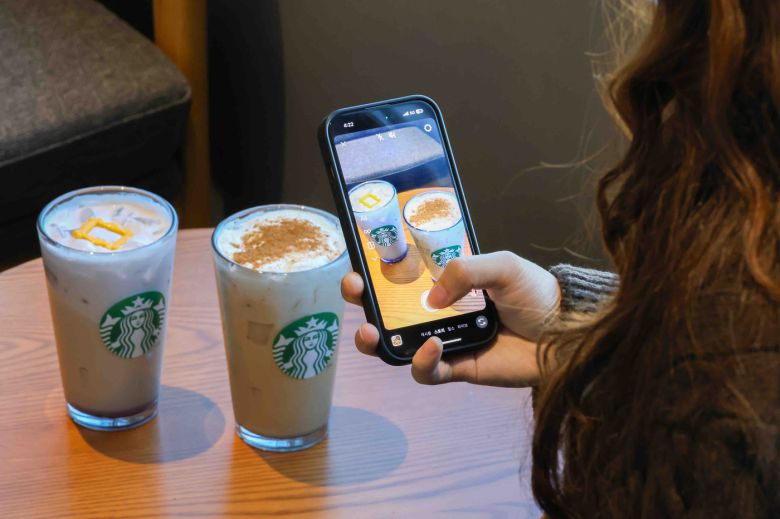 프렌즈 협업 음료(스타벅스 제공)