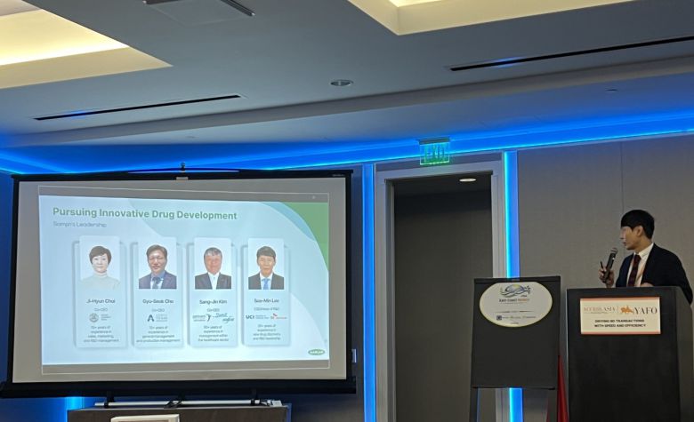 삼진제약 이수민 연구센터장이 최근 미국 샌프란시스코에서 열린 'JPM Week 2026'에서 발표하는 모습. (삼진제약 제공)