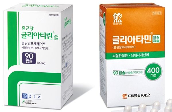 주요 치매 치료제 '콜린알포세레이트' 성분 의약품.(각 사 제공)/뉴스1