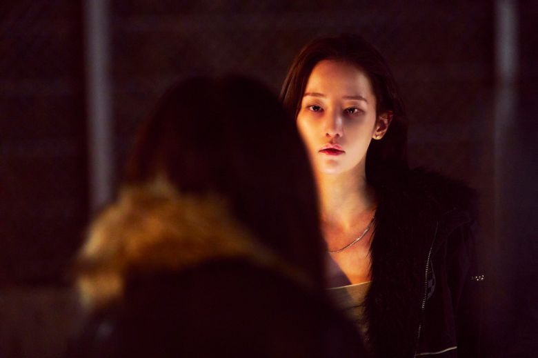 '프로젝트 Y' 스틸 컷