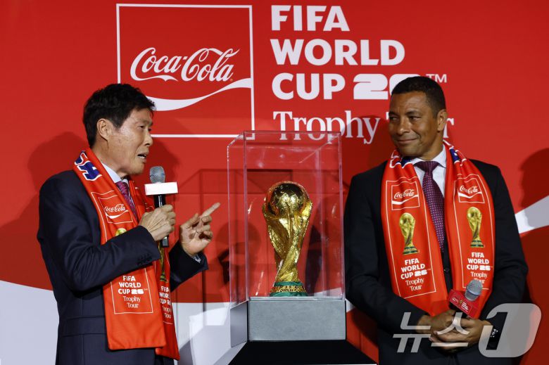 한국 축구 레전드 차범근 전 감독이 16일 오후 서울시 용산구 한강대로 CGV 용산아이파크몰 스크린X관에서 열린 FIFA 월드컵 트로피 투어 미디어 간담회에서 월드컵 트로피에 대한 감정을 솔직하게 밝히고 있다. 2026.1.16/뉴스1 ⓒ News1 박정호 기자
