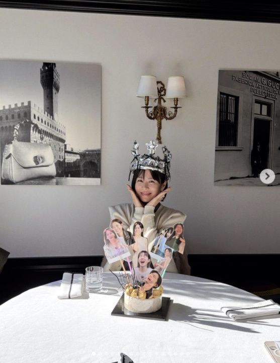 손예진 인스타그램 캡처