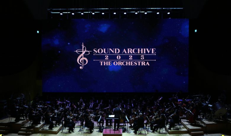 넥슨이 '블루 아카이브' 오케스트라 공연 '2025 사운드: 디 오케스트라' 전국 투어를 진행했다.(넥슨 제공. 재판매 및 DB금지)/뉴스1
