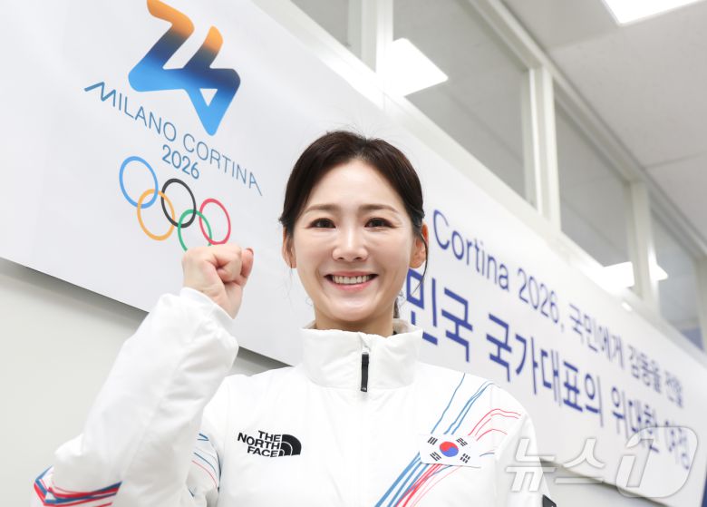 이수경 대한빙상경기연맹 회장 겸 2026 밀라노 코르티나담페초 동계올림픽 선수단장이 15일 오후 서울 송파구 대한체육회에서 뉴스1과 인터뷰를 하고 있다. 2026.1.15/뉴스1 ⓒ News1 김진환 기자