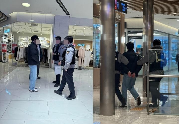 (온라인 커뮤니티 갈무리)