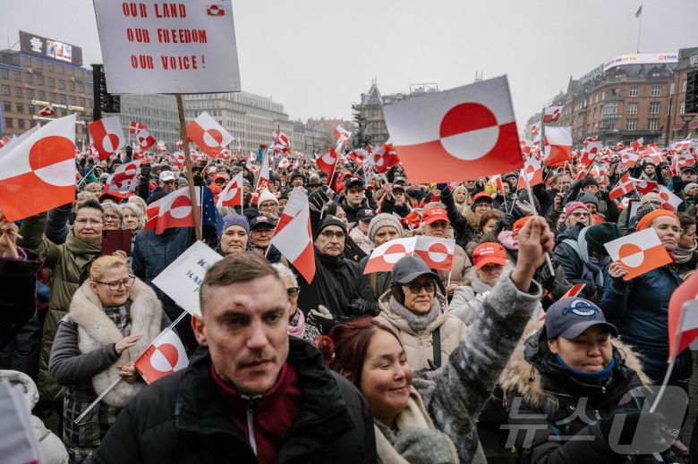 덴마크 코펜하겐의 그린란드 지지 시위. 2026.01.17 ⓒ AFP=뉴스1 ⓒ News1 이지예 객원기자