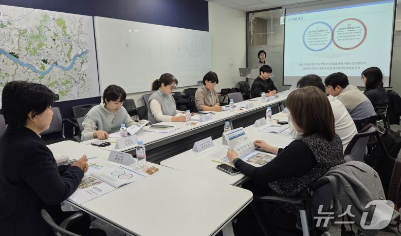 2025 서울시 길고양이 서식현황 결과보고회 전경 ⓒ 뉴스1 한송아 기자