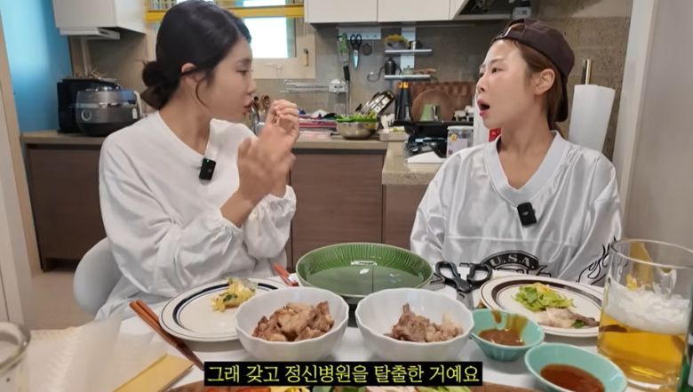 묻지마 폭행 피해 사실을 고백한 가수 김소유. 출처=유튜브 채널 '안녕하세미'