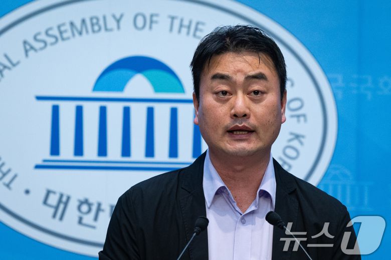 홍성규 진보당 대변인 2025.12.15/뉴스1 ⓒ News1 유승관 기자