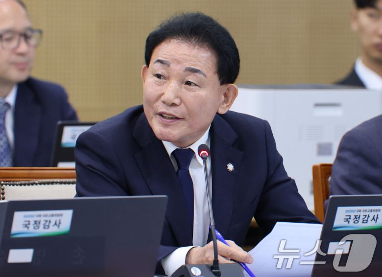 박용갑 더불어민주당 의원. 2025.10.21/뉴스1 ⓒ News1 김기태 기자