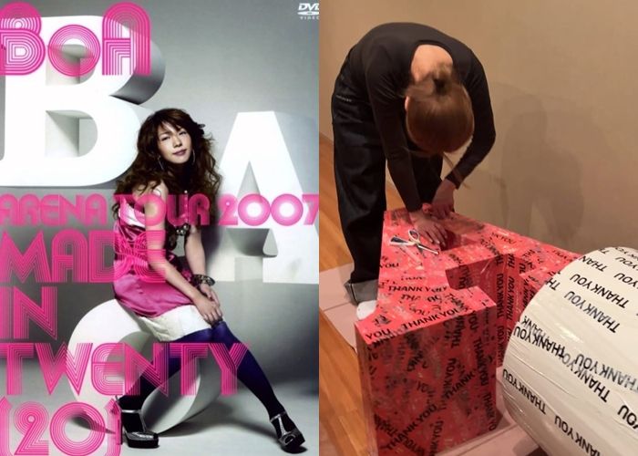 보아 SNS 갈무리