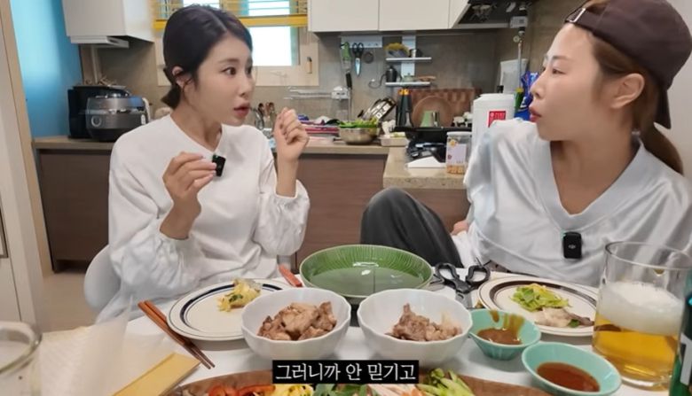 유튜브 채널 '안녕하세미' 영상 갈무리