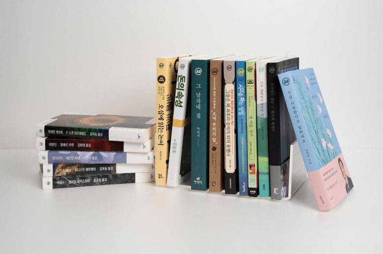 이지페이지_베스트라인 (교보문고 제공)