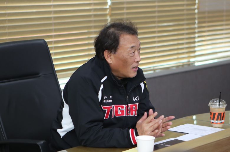 최준영 KIA 타이거즈 대표이사가 19일 진행된 전력 강화 세미나에서 발언하고 있다. (KIA 제공)