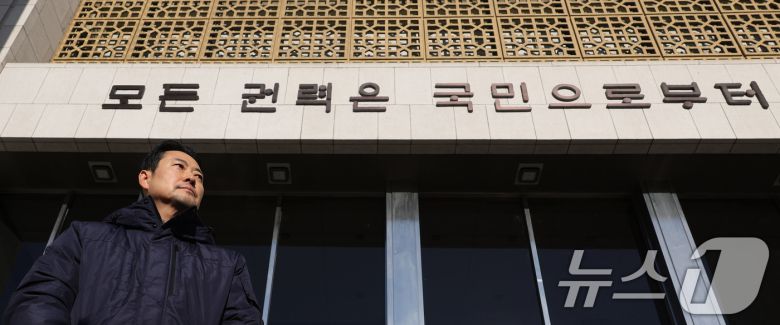 단식 농성 중인 장동혁 국민의힘 대표가 20일 서울 여의도 국회에서 산책을 하고 있다. 2026.1.20/뉴스1 ⓒ News1 신웅수 기자