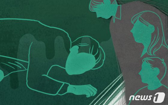 ⓒ News1 DB