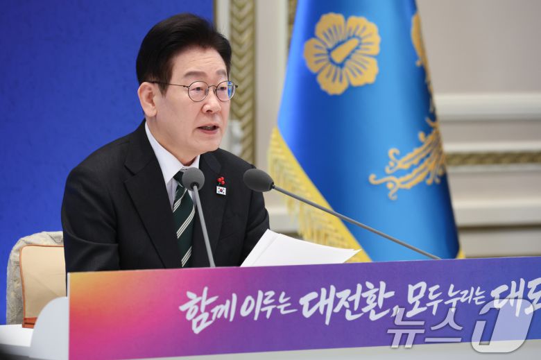 이재명 대통령이 21일 청와대 영빈관에서 열린 신년 기자회견에서 발언을 하고 있다. 2026.1.21/뉴스1 ⓒ News1 이재명 기자