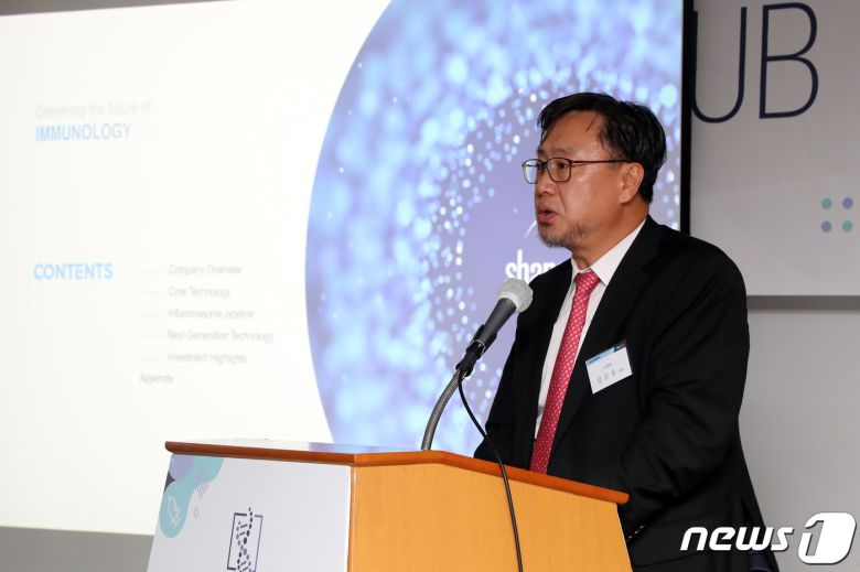 성승용 샤페론 대표. 2022.6.23/뉴스1 ⓒ News1 황기선 기자