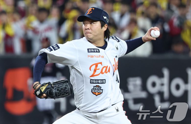 한화 이글스 시절의 김범수. /뉴스1 DB ⓒ News1 김도우 기자