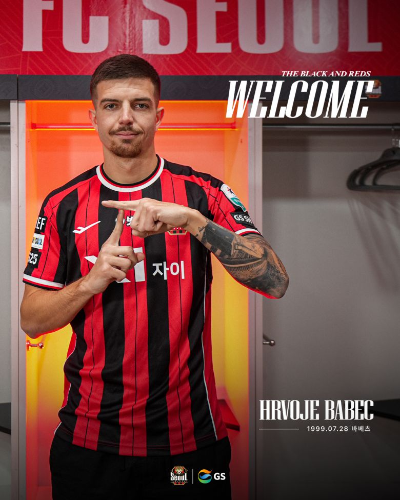 크로아티아 출신의 3선 미드필더 바베츠 (FC서울 제공)