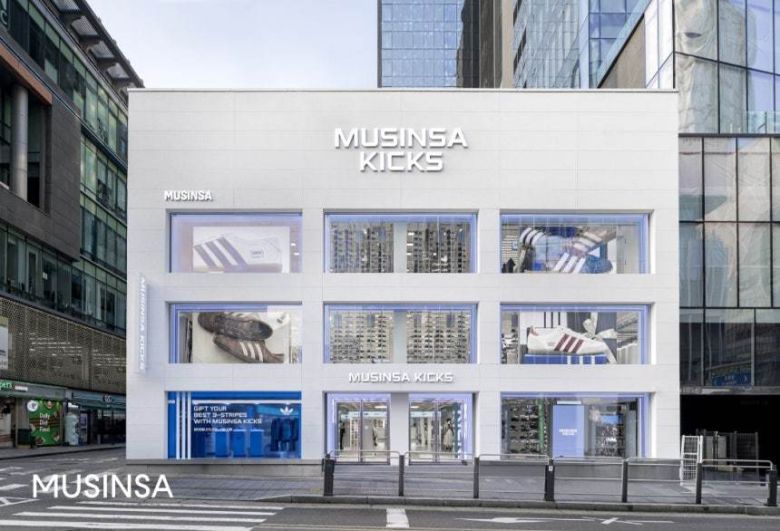 무신사 킥스 전경.(무신사제공)