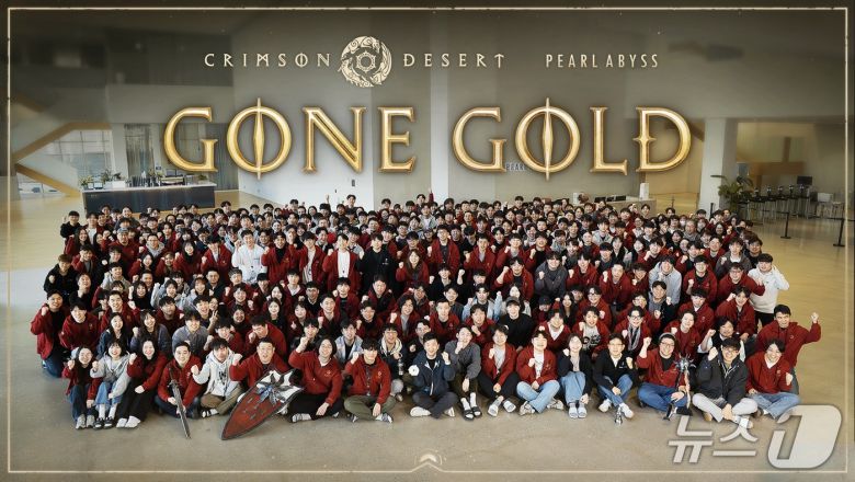 (펄어비스 제공)/뉴스1