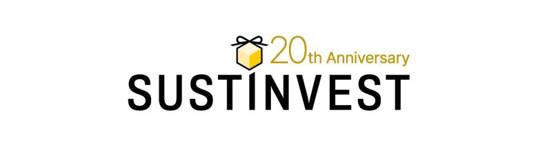 서스틴베스트 창립 20주년 CI