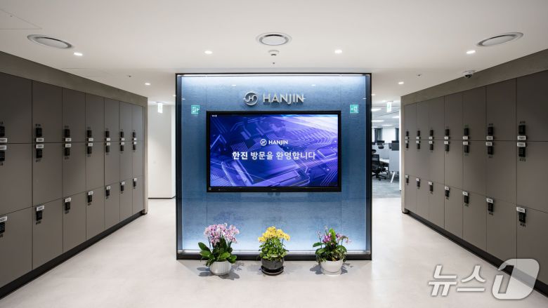 한진이 자율 좌석제 도입 등 스마트오피스 구축에 나섰다 (한진 제공)