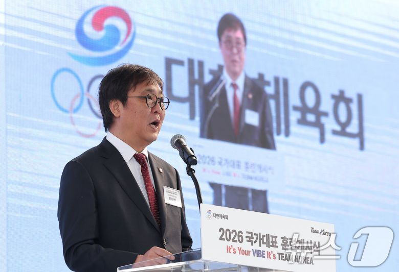 최휘영 문화체육관광부 장관. /뉴스1 DB ⓒ News1 김성진 기자