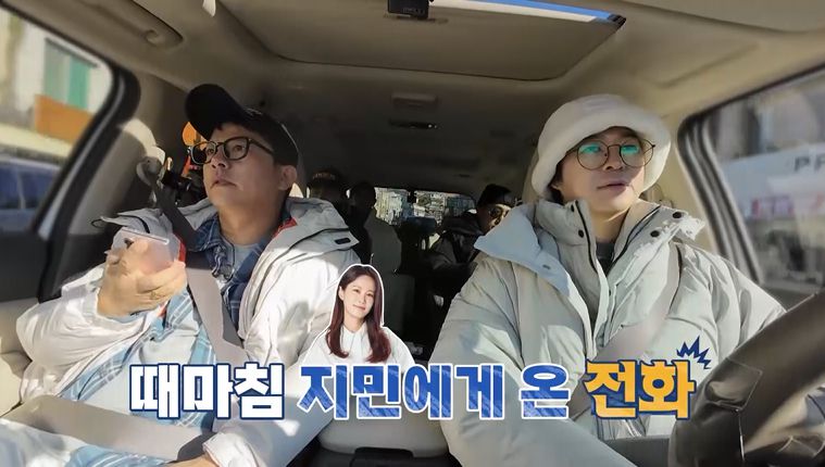 채널S, SK브로드밴드