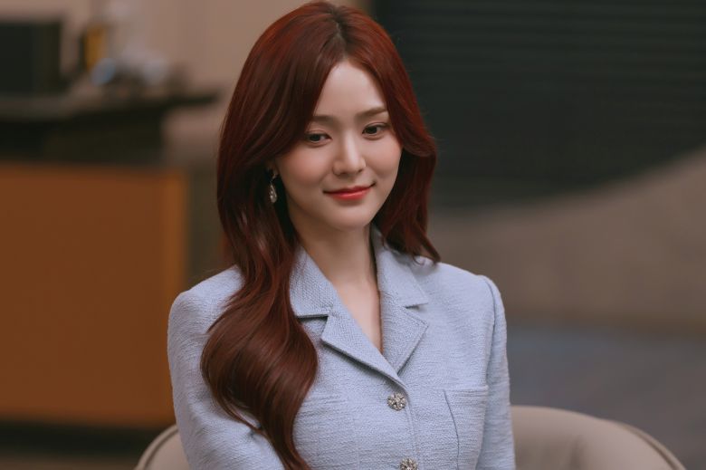 MBC '판사 이한영'