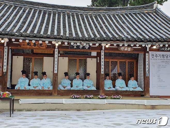429년의 역사를 지닌 대한민국에서 가장 오래도니 경로당인 기령당 모습./뉴스1DB