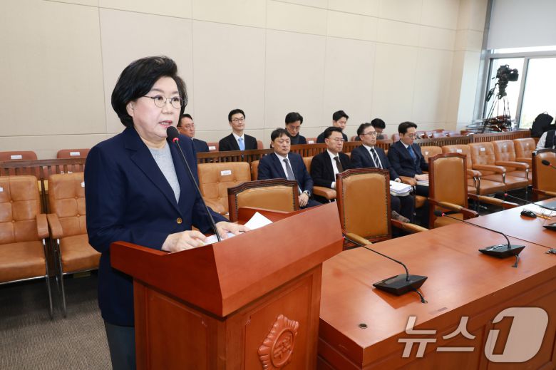 이혜훈 기획예산처 장관 후보자가 23일 서울 여의도 국회에서 열린 인사청문회에 출석해 모두 발언을 하고 있다. 2026.1.23/뉴스1 ⓒ News1 국회사진기자단