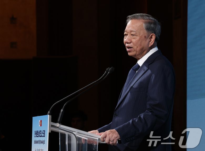 또 럼 베트남 공산당 서기장이 12일 오전 서울 중구 롯데호텔서울에서 열린 한-베트남 비즈니스 포럼에서 기조연설을 하고 있다. 2025.8.12/뉴스1 ⓒ News1 청사사진기자단