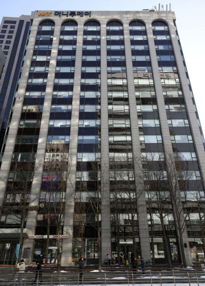 서울 광화문 오피스 빌딩 '머니투데이 스퀘어(MoneyToday Square). (머니투데이 제공)