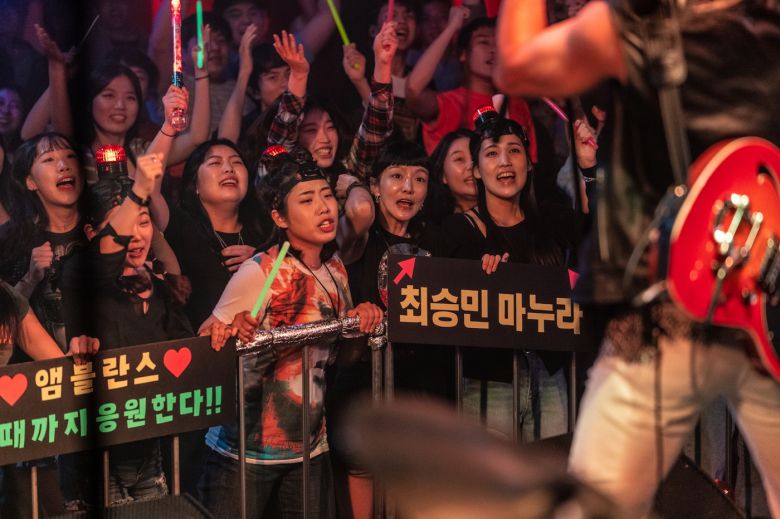 '하트맨' 신소율