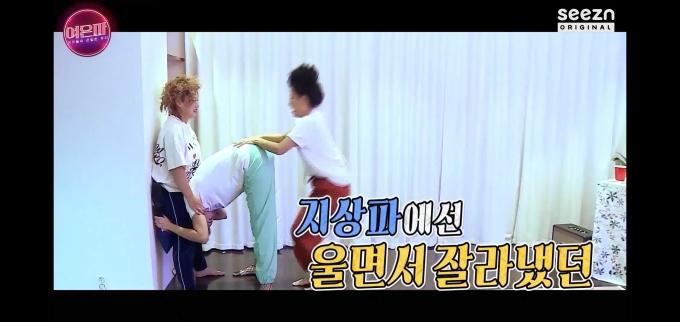 [서울=뉴스핌] 김지나 기자 = 2020.07.31 abc123@newspim.com