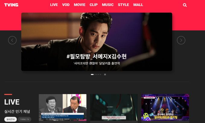 [서울=뉴스핌] 김지나 기자 = 2020.07.31 abc123@newspim.com