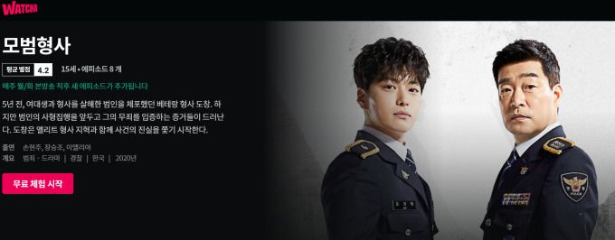 [서울=뉴스핌] 김지나 기자 = 2020.07.31 abc123@newspim.com